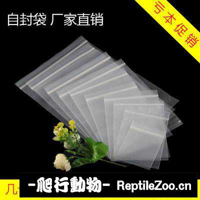 162505fwrqpcyesjwi640a.jpg
