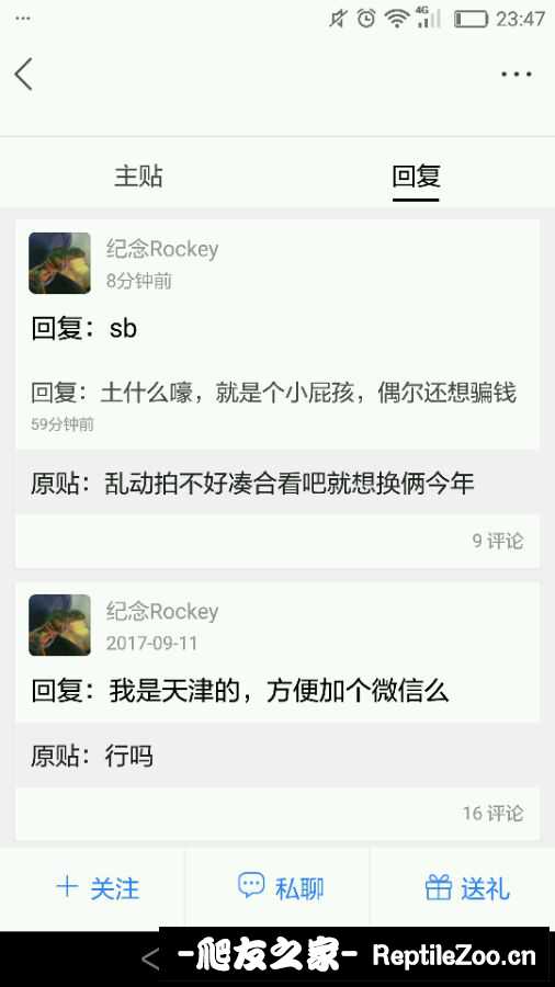 173417zddsbyq7sbmdutao.jpg