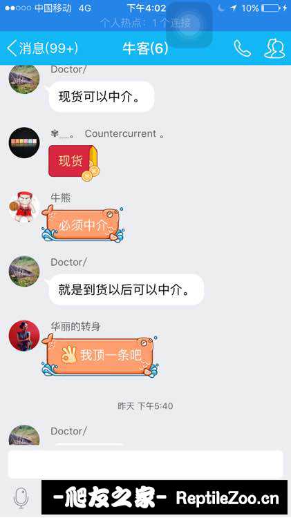 225006jyawcee4l1wlc7ww.jpg